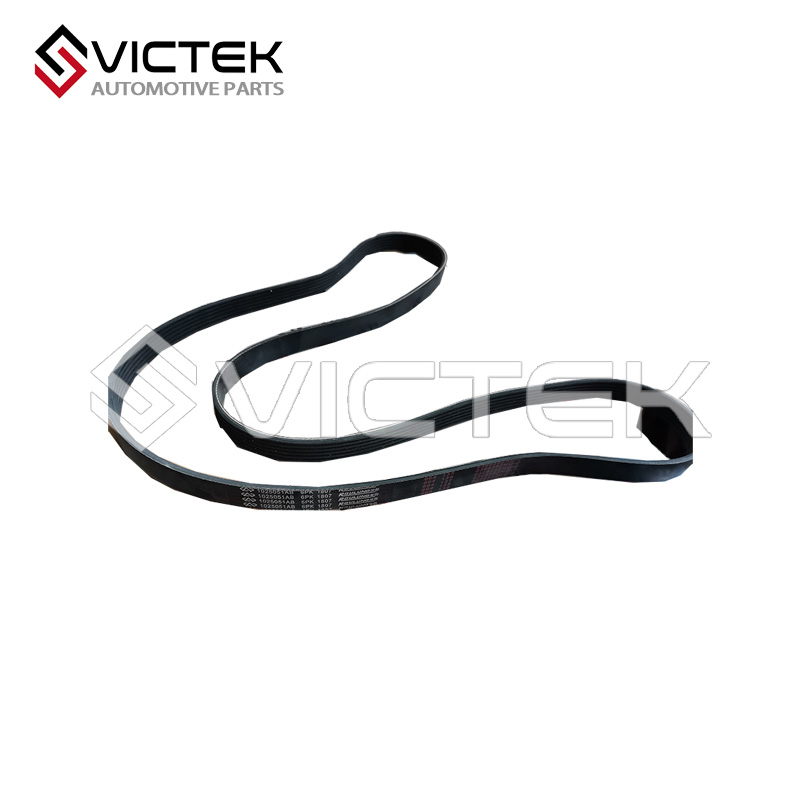 Ремень генератора