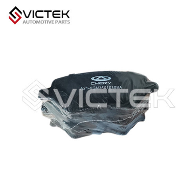 Передний тормозной щиток A21-6GN3501080BA