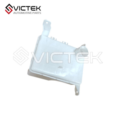 Бак для воды стеклоочистителя A21-5207021AB