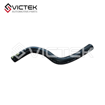 Впускной шланг радиатора отопителя