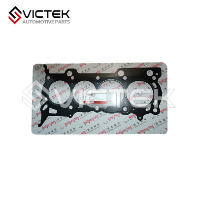 Прокладка головки блока цилиндров металлическая 3103622 3102312