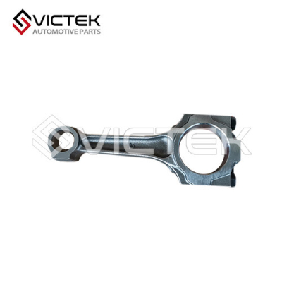 Шатун 475E-1004110