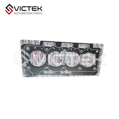 Прокладка цилиндра 484J-1003080BA