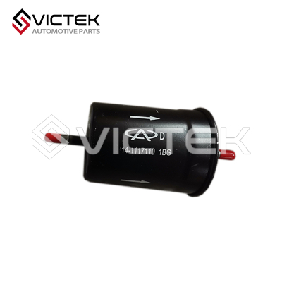 Топливный фильтр B14-1117110