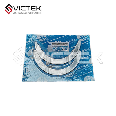 Шайба упорная коленчатого вала PA006-0000