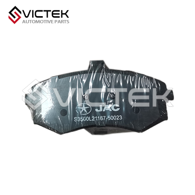 Передний тормозной накладка